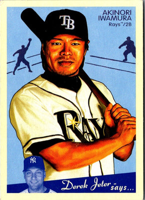 2008 Upper Deck Goudey Akinori Iwamura #180
