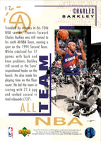 1994 Upper Deck Charles Barkley #17