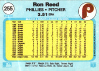 1982 Fleer Ron Reed #255