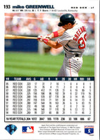 1994 Upper Deck Fun Pack Mike Greenwell #39