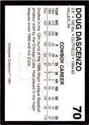 1959 OK STATE Gerry McDougall