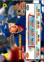 1995 Zenith Alexei Zhamnov #26