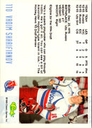 1993 Classic Vadim Sharifijanov