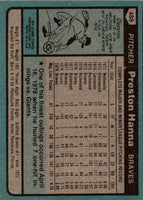 1980 Topps Preston Hanna #489