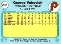 1982 Fleer George Vukovich #262