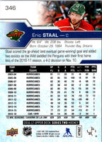2017 Upper Deck Eric Staal #346