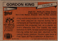 1981 Topps Gordon King #14 Rookie EX