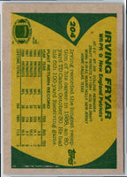 1989 Topps Irving Fryar #204