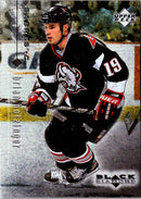 1998 Upper Deck Black Diamond Brian Holzinger