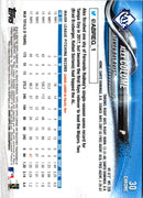 2018 Topps Chrome Alex Colome