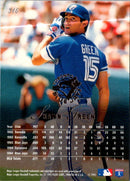 1992 Maxwell House Toronto Blue Jays 1989 Toronto Blue Jays Team Photo