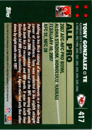 2007 Topps Tony Gonzalez