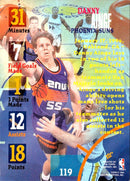 1994 Stadium Club Super Teams NBA Finals Danny Ainge