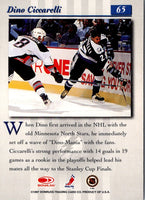 1997 Studio Dino Ciccarelli #65