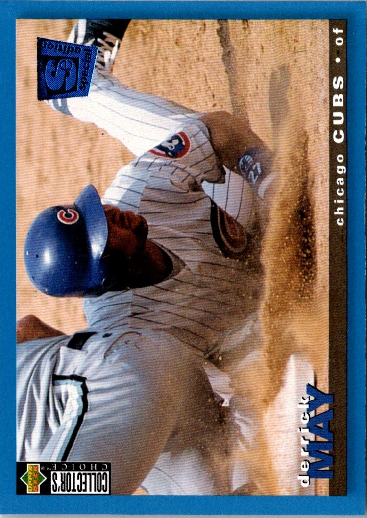 1994 Upper Deck Fun Pack Scratch Off Chicago Cubs