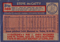 1984 Topps Steve McCatty #369