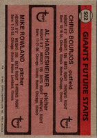 1981 Topps Giants Future Stars - Chris Bourjos/Al Hargesheimer/Mike Rowland #502 Rookie