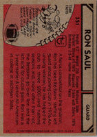 1980 Topps Ron Saul #351
