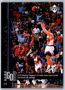 1995 Upper Deck Rex Chapman