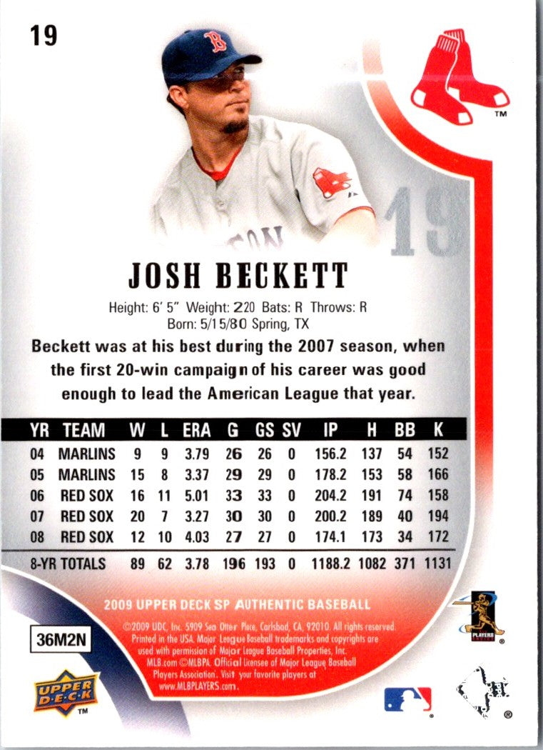 2009 Upper Deck SP Josh Beckett