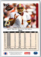 1995 Upper Deck Reggie Roby #276