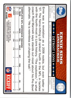 2008 Topps Kickoff Ernie Sims #147