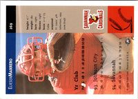 1994 Fleer Excel Eli Marrero #269