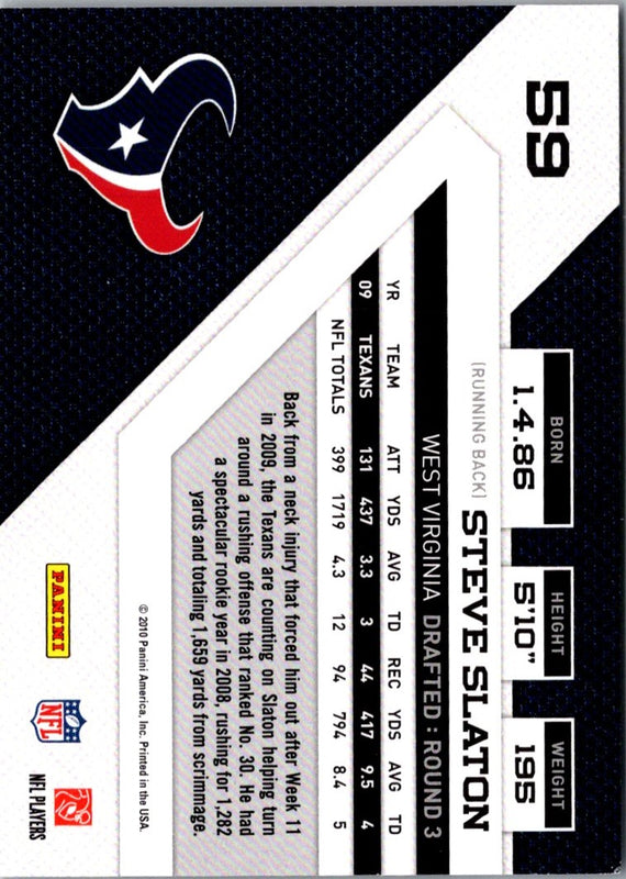 2009 Topps Triple Threads Relic Double Combos Emerald LaDainian Tomlinson/Thomas Jones/Steve Slaton/Chris Johnson/Marshawn Lynch/Maurice Jones-Drew #10