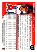 2010 Topps Opening Day Hideki Matsui