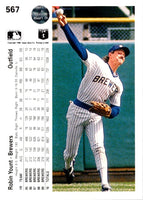 1990 Upper Deck Robin Yount #567