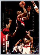 1995 Upper Deck Clyde Drexler