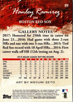 2017 Topps Gallery Hanley Ramirez #89