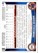 2011 Topps Kosuke Fukudome