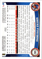 2011 Topps Kosuke Fukudome #582