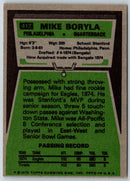 1975 Topps Mike Boryla