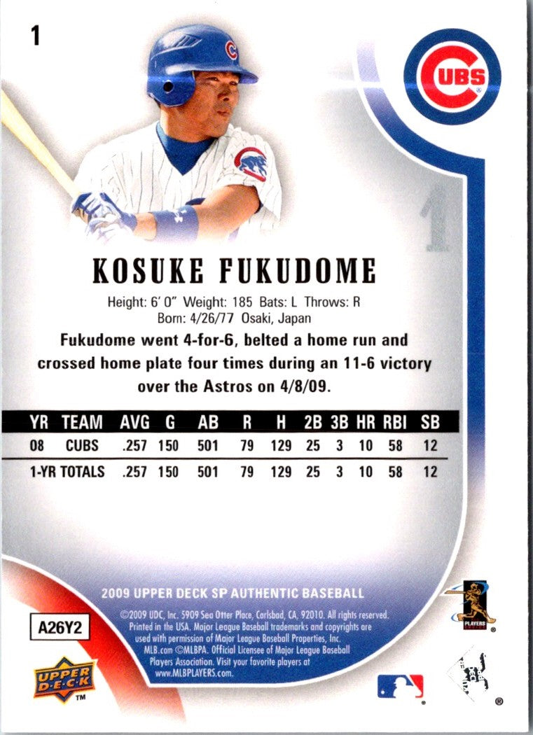 2009 Upper Deck SP Kosuke Fukudome