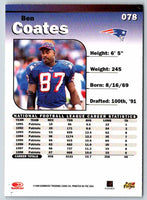1999 Donruss Elite Ben Coates #078