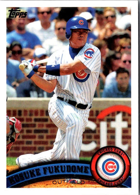 2011 Topps Kosuke Fukudome #582