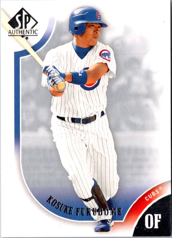 2009 Upper Deck SP Kosuke Fukudome #1