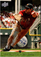 2008 Upper Deck Lance Berkman #352