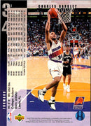 1994 Upper Deck Charles Barkley