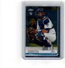 1985 Topps Super Ozzie Smith