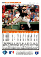 1994 Upper Deck Fun Pack Scratch Off Baltimore Orioles #NNO