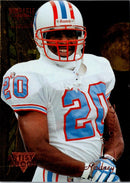 1996 Zenith Rodney Thomas