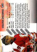 1997 Donruss Dwayne Roloson