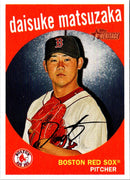 2008 Topps Heritage Daisuke Matsuzaka
