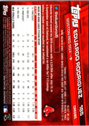 2017 Topps Chrome Eduardo Rodriguez