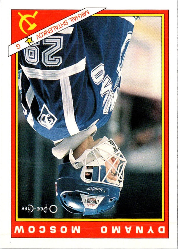 1991 O-Pee-Chee Sharks & Russians Inserts Mikhail Shtalenkov #43R