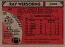 1980 Topps Ray Wersching