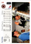 1991 Upper Deck Paul Coffey